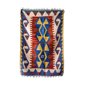 great state Turkish rug | vintage door mat | protection kilim