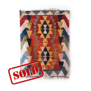 Wool kilim - Red Yellow With double flower motif | 80 cm x 130 cm